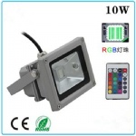 LED 投光灯 SLTG-RGB-10W