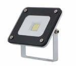 SLTG-H-10W LED Apple Floodlight